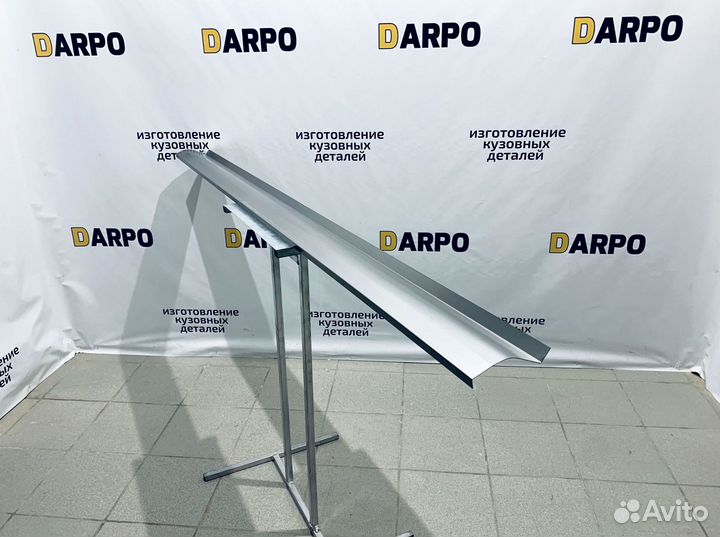 Пороги для Nissan Terrano II 2 1996-2006 (R20)