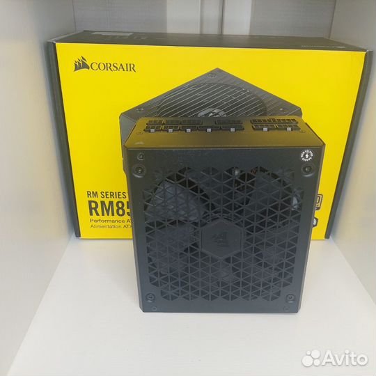Corsair RM850x 80+ Gold