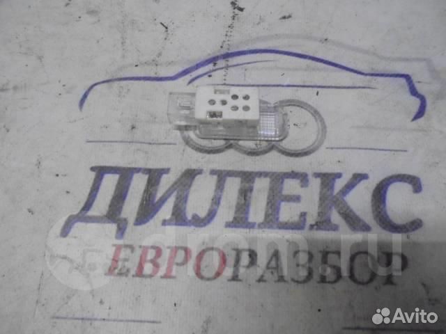 Плафон салонный Audi A6 (C6 4F) 2004-2011