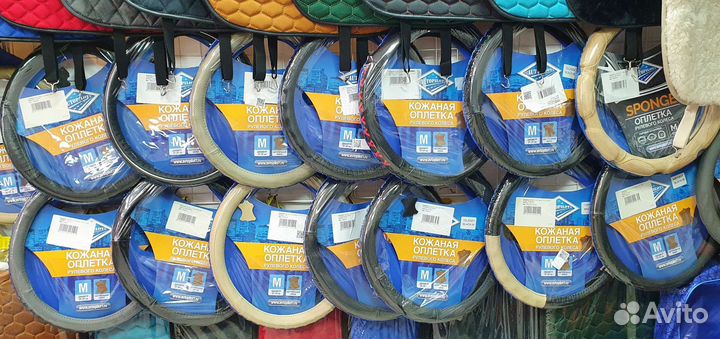 Кожаная оплетка на руль