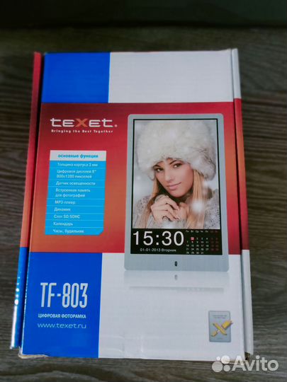 Цифровая фоторамка