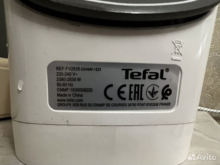 Утюг Tefal FV2835E0 новый