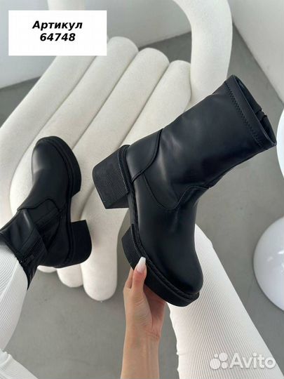 Ботинки осенние