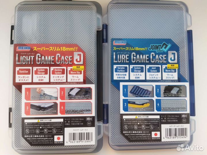 Meiho light Game Case J Clear/Lure Game Case J