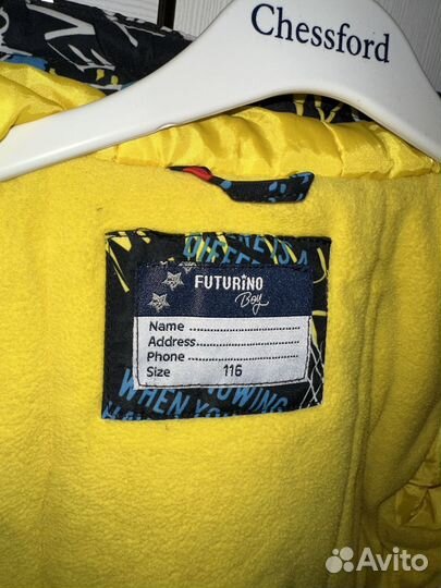 Куртка детская демисезонная 116