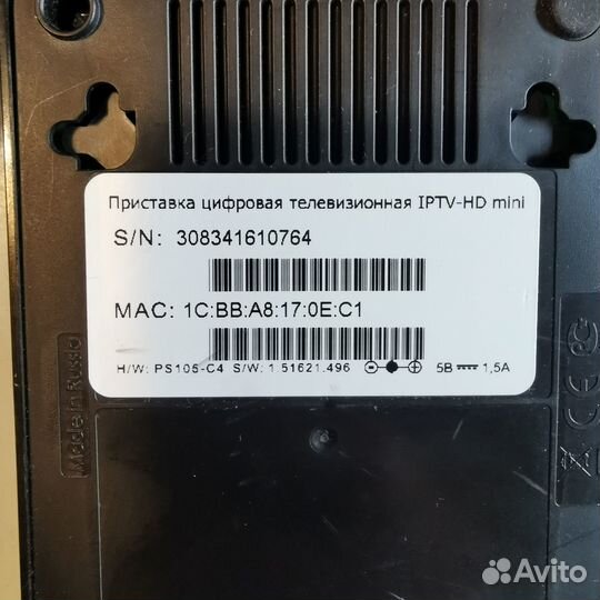 Android tv box приставка