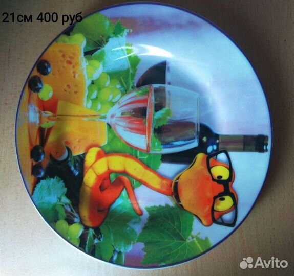 Настенная тарелка