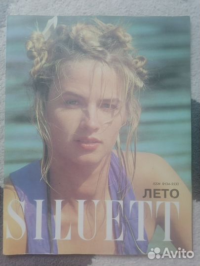 Siluett женский журнал