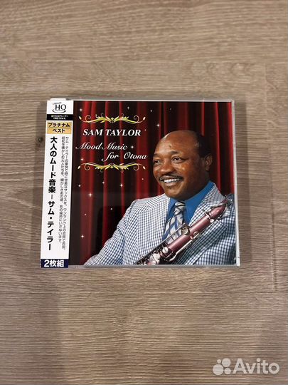 Музыкальные CD-диски (xrcd, K2HD)