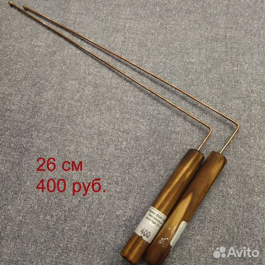 Биолокационные рамки