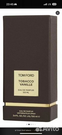 Tom ford tobacco vanille 100