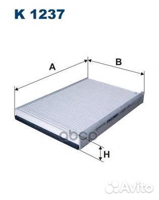 Фильтр салона Landrover Freelander 2.0/2.2/3.2