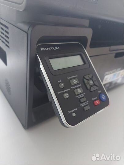Мфу лазерное Pantum M6500W с WiFi