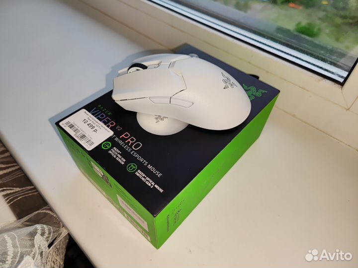 Мышь беспроводная/проводная Razer Viper V2 Pro