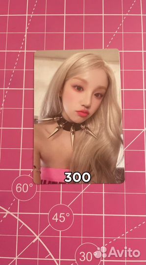 Кпоп карта юци