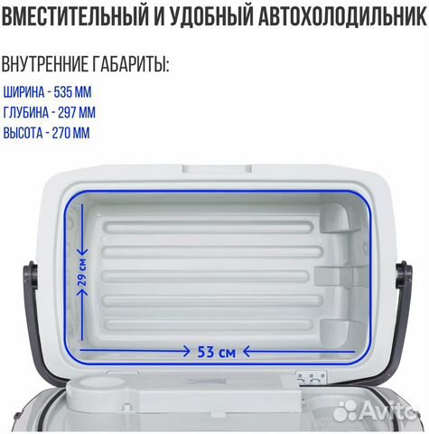 Холодильник tesler tсf-4512