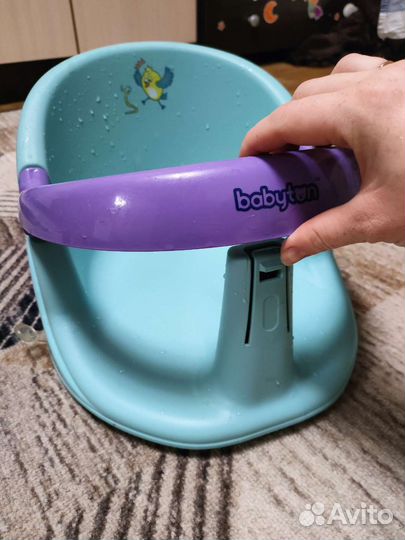 Сиденье для купания детское (съёмная ручка)