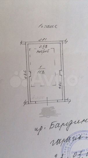 Гараж, 12 м²