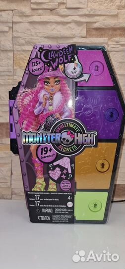 Куклы монстер хай Skulltimate Secrets