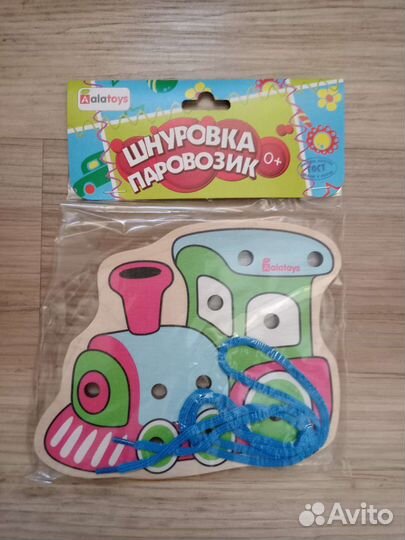 Развивающие игрушки 