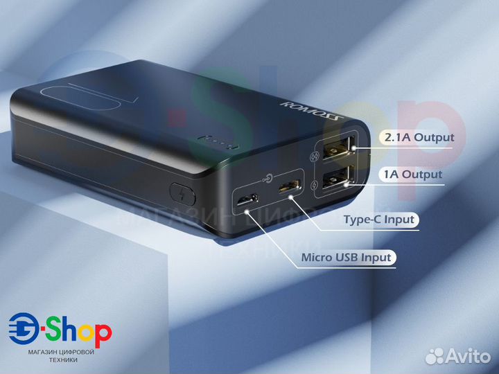 Power Bank Romoss Sense 4 10000 мАч