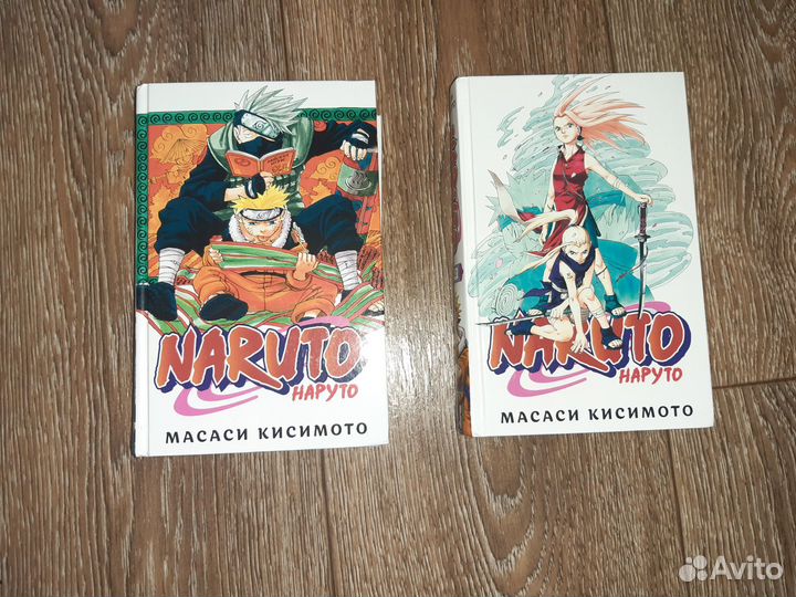 Книги манга наруто