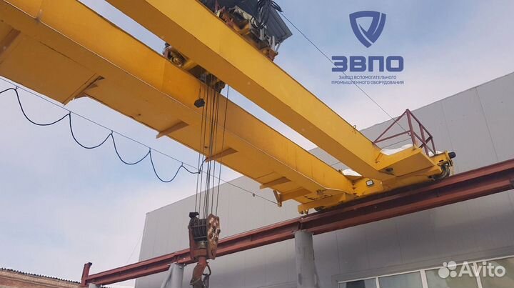 Кран мостовой двухбалочный