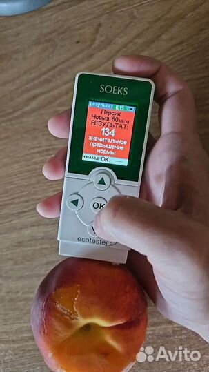 Два прибора Soeks