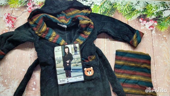 Халат + штаны для мальчика Турция