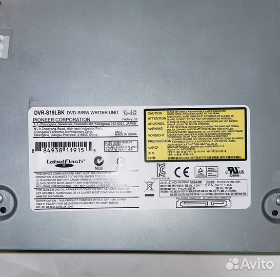 Pioneer dvr s19lbk DVD привод дисковод
