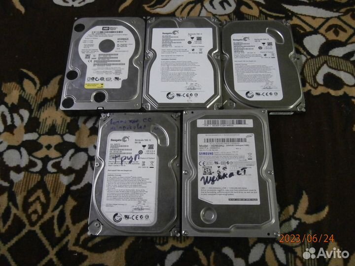 26 жёсткиХ дисков 3.5