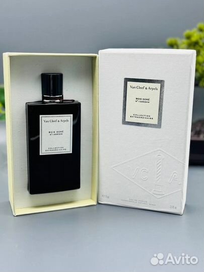 Van Cleef & Arpels Bois Dore, 75ml