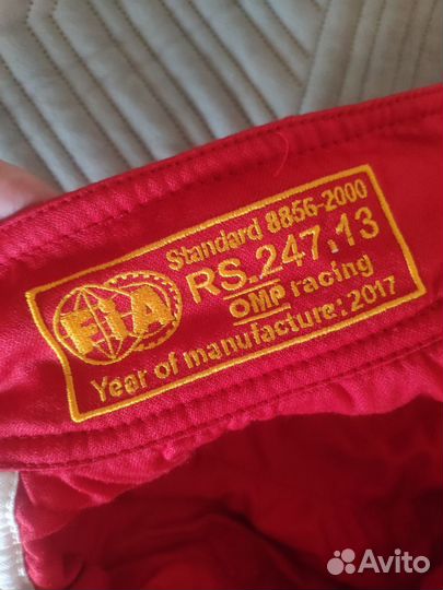 Экипировка для автоспорта. Омологация FIA