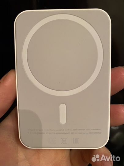 iPhone Battery Pack MagSafe