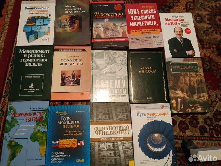 Менеджмент маркетинг финансы