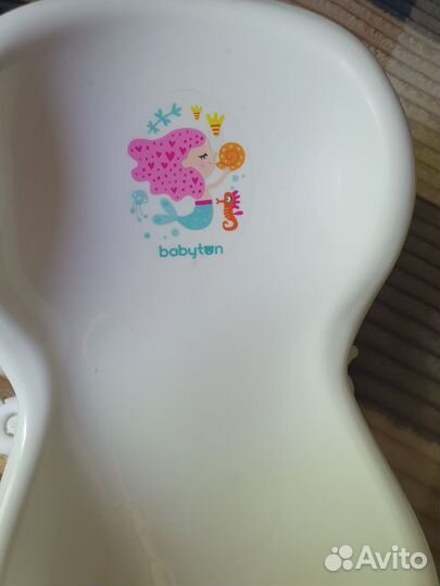 Ванночка для купания с термометром