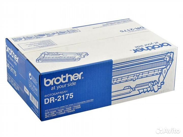 Барабан Brother DR-2175 7030/7032/7045/7320/7440