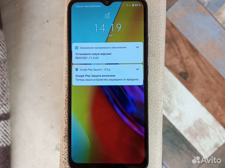 Телефон realme c30