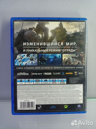 Call of duty ghost ps4 обмен/продажа