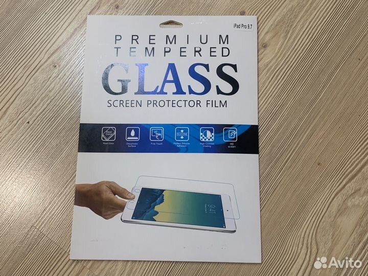 Защитное стекло для iPad PRo 9.7