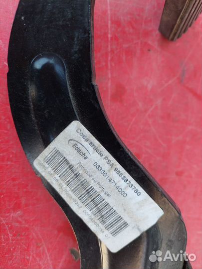 Педаль тормоза Citroen C4