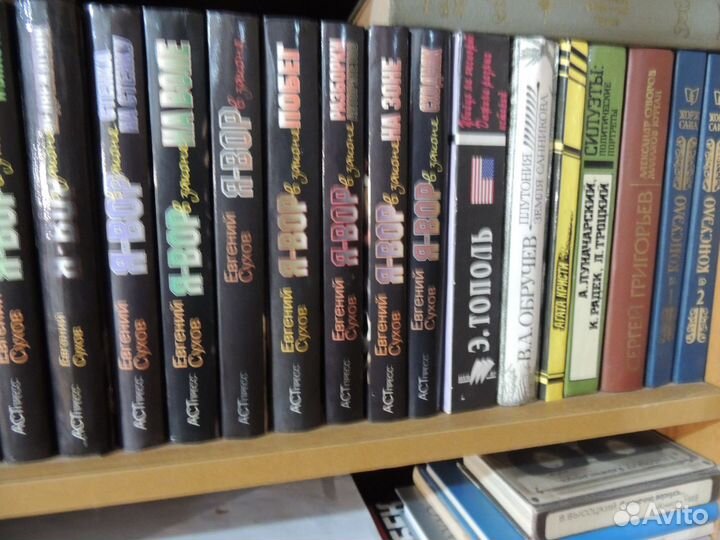 Продам книги