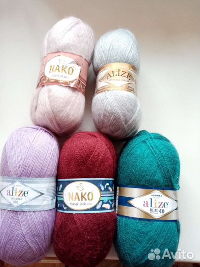 Пряжа для вязания