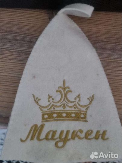 Банный набор, банные шапки, с вышивкой на подарок