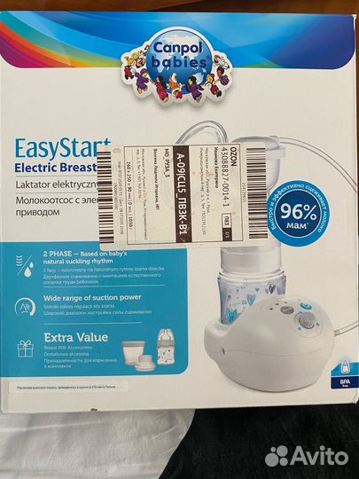 Молокоотсос электрический EasyStart с бутылочкой