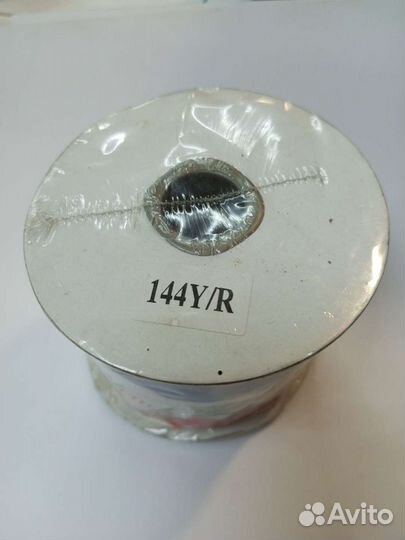 Шнур атласный