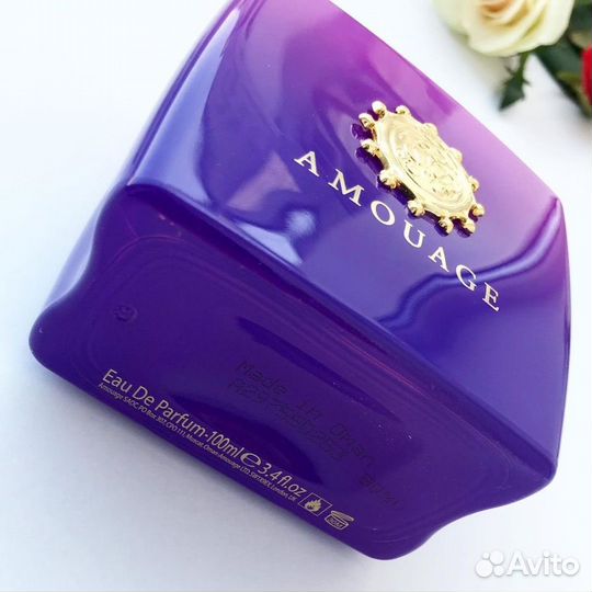 Amouage Myths 100ml