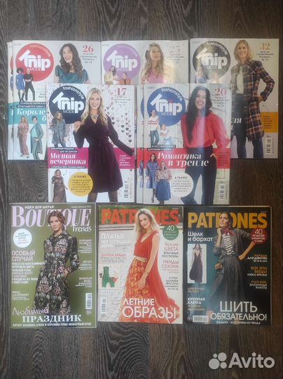 27 новых журналов по шитью