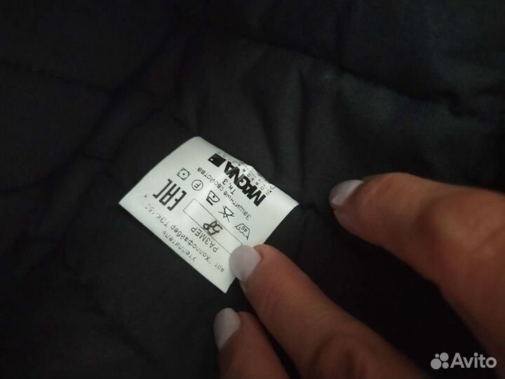 Мужская зимняя шапка ушанка