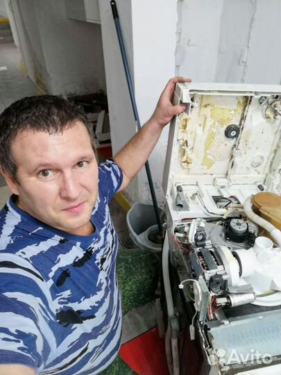 Ремонт Посудомоечных и Стиральных машин